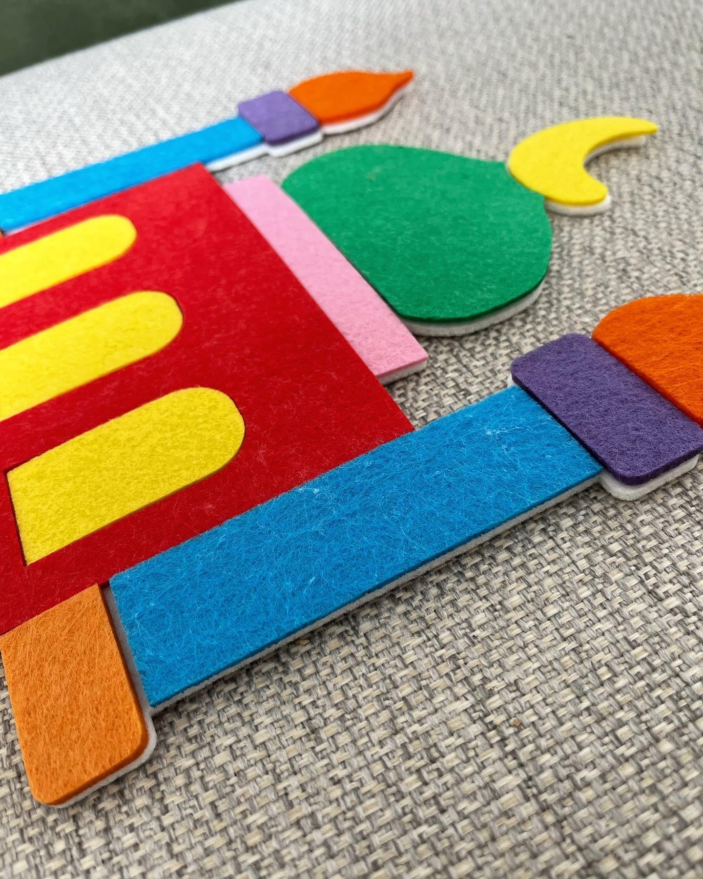 Keçe Cami Puzzle