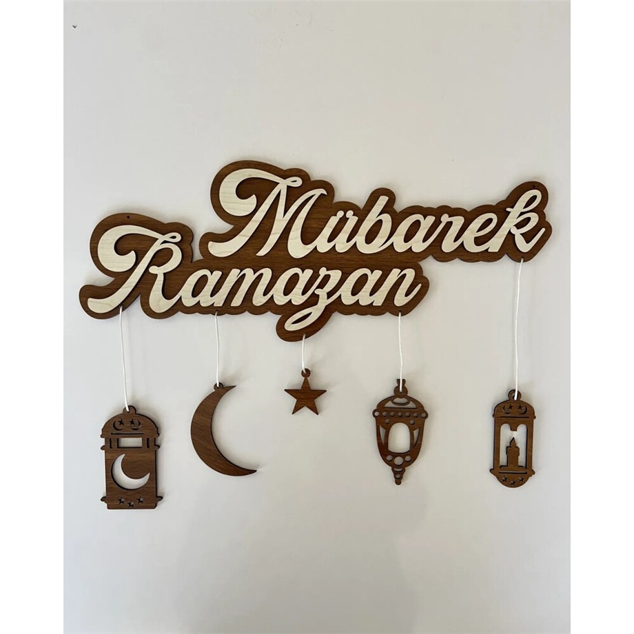 Mübarek Ramazan duvar süsü