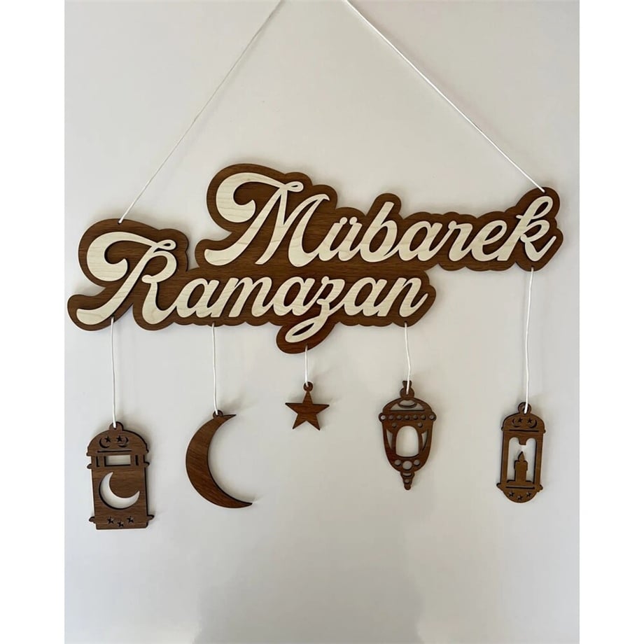 Mübarek Ramazan duvar süsü