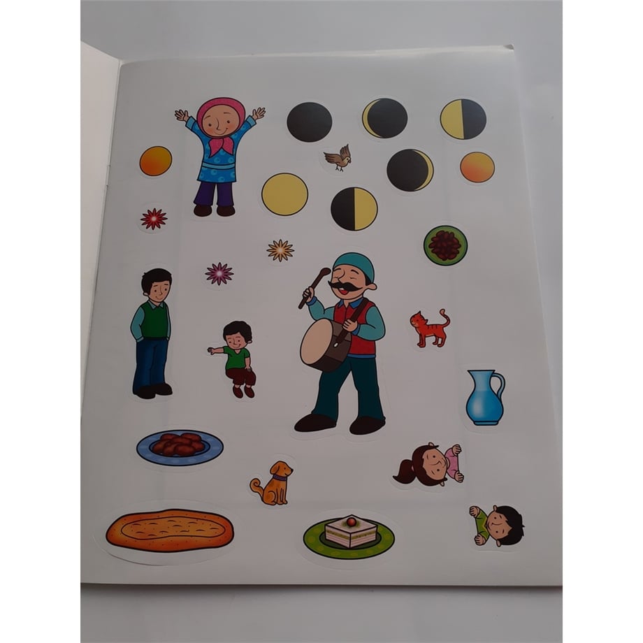 Oruç tutuyorum boyama kitabı