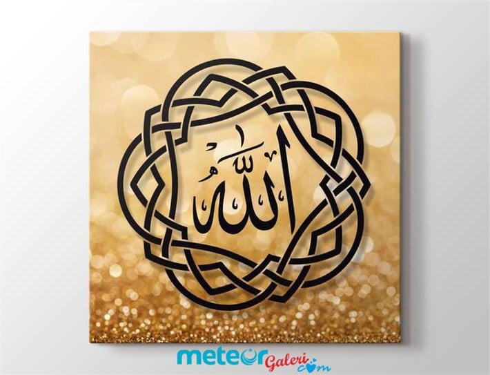 Altın Işıltılı Arka Planda Allah Lafzı Kanvas Tablo