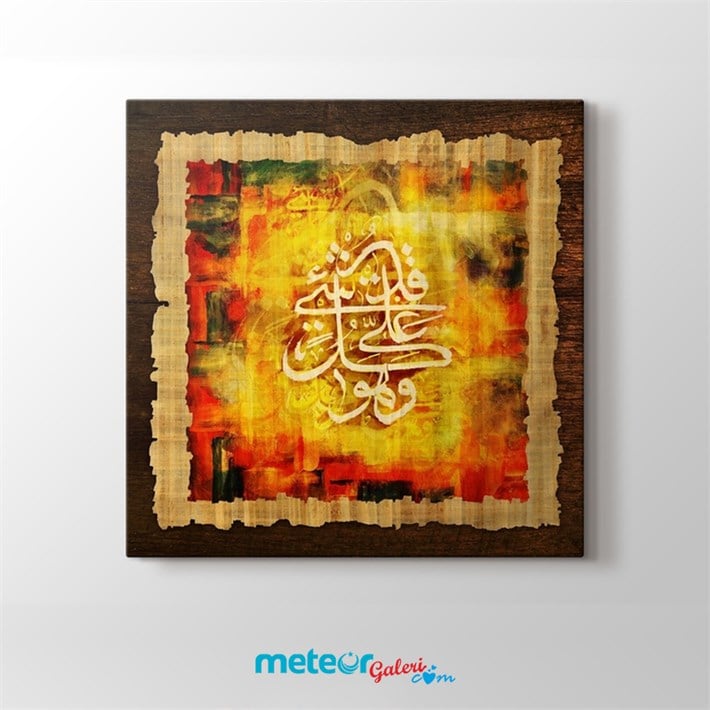 Dini Kanvas Tablo