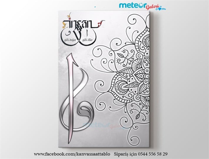 Elif Vav Kanvas Tablo