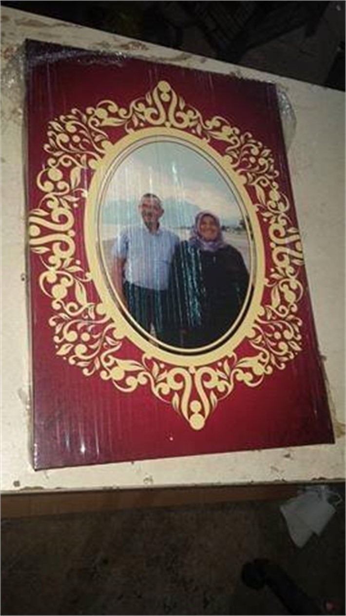 Kişiye Özel 35x50 cm Kanvas Tablo