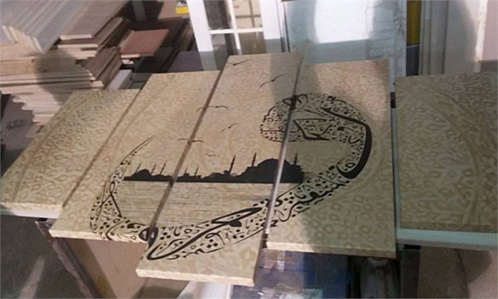 Vav ve İstanbul Silüeti 5 parça kanvas tablo