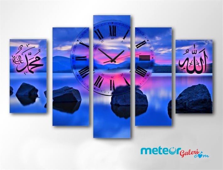 Allah Muhammed Yazılı Gün Batımı Saatli Kanvas Tablo