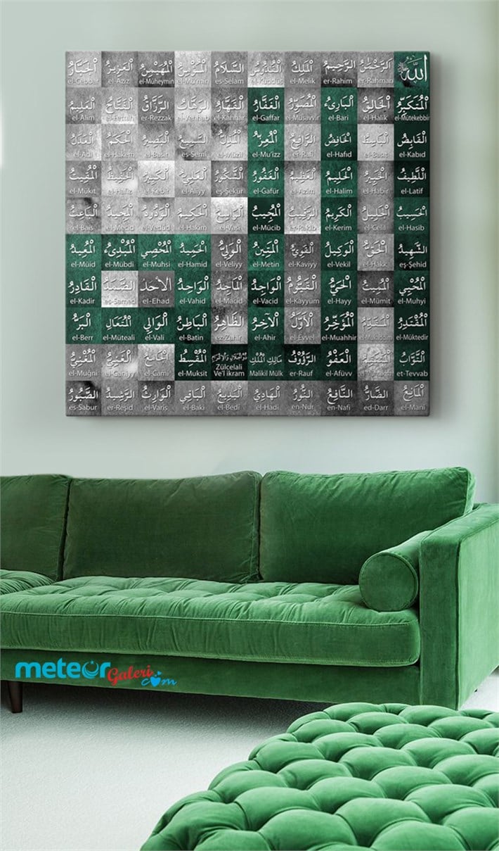 Allahın 99 adı Esmaül Hüsna Kanvas Tablo