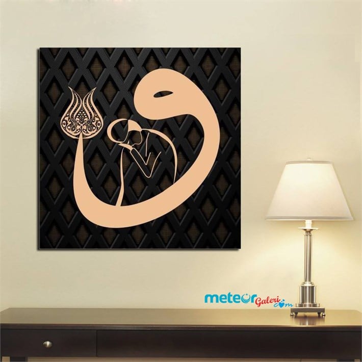 Vav Harfi ve Mevlana Kanvas Tablo