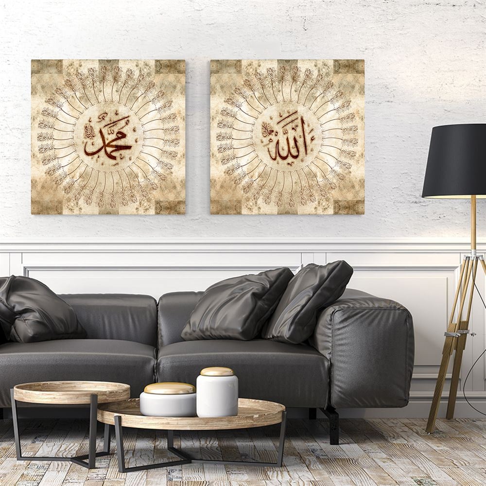 Allah ve Muhammed Yazılı 35 Besmele Kanvas Tablo