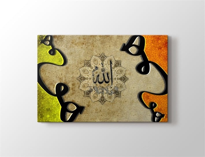 Allah Yazılı Dini Kanvas Tablo