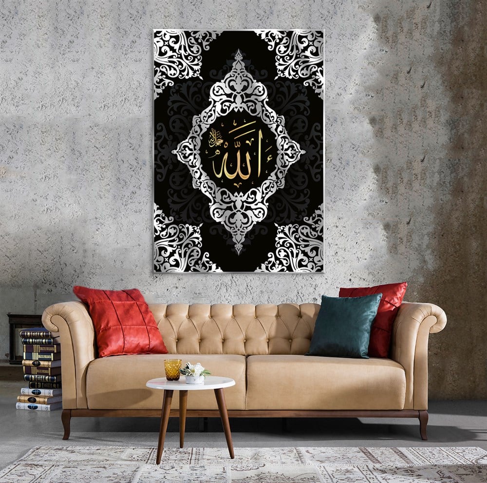 Allah yazılı Gümüş Siyah Renkli Kanvas Tablo 