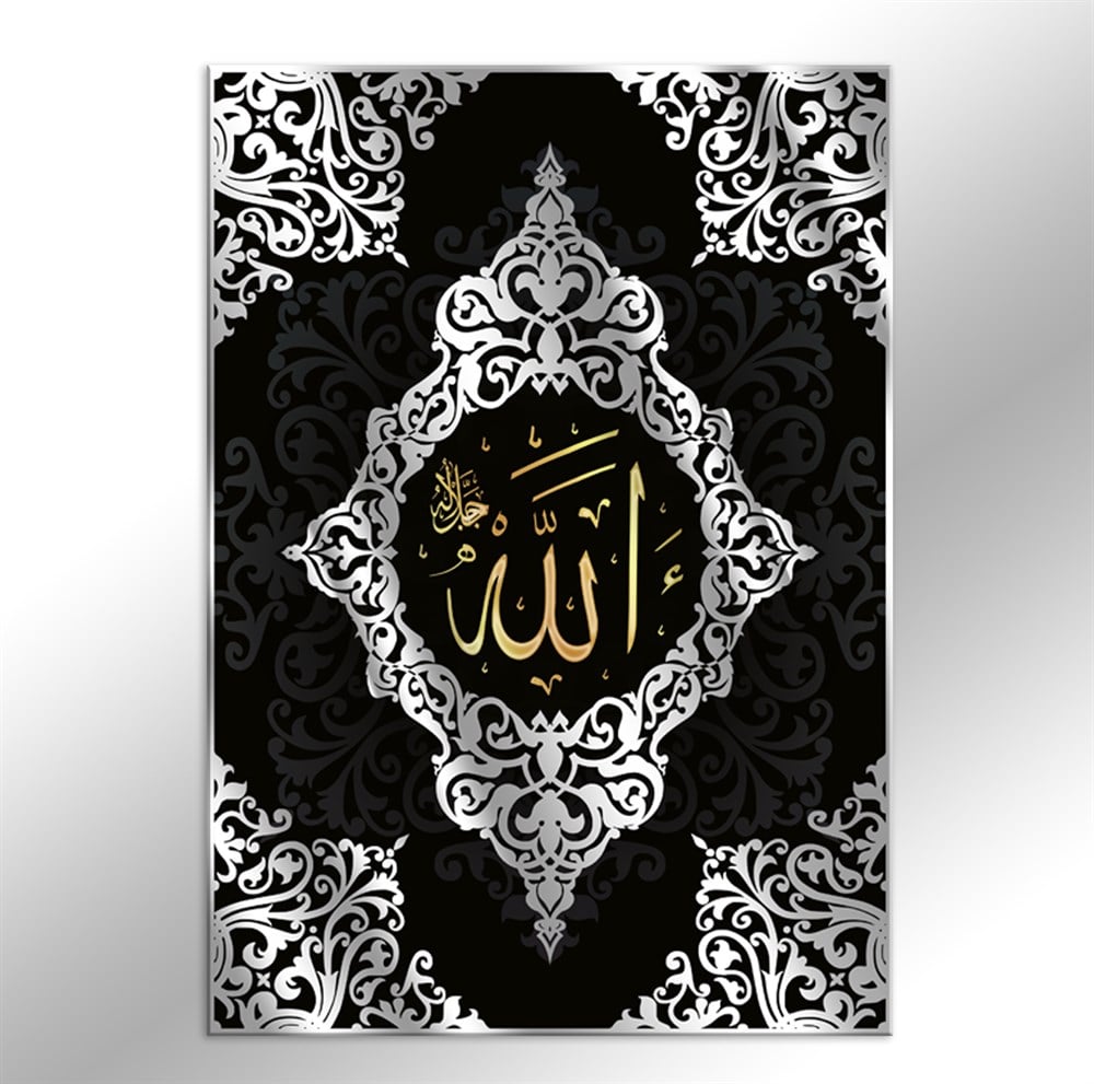 Allah yazılı Gümüş Siyah Renkli Kanvas Tablo 