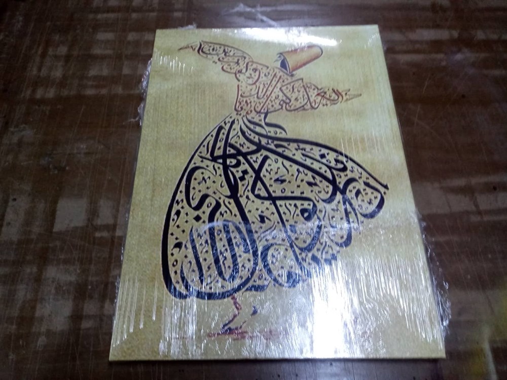 Bizi Bilen Bilir Bilmeyen Kendi Bilir Mevlevi Temalı Kanvas Tablo 