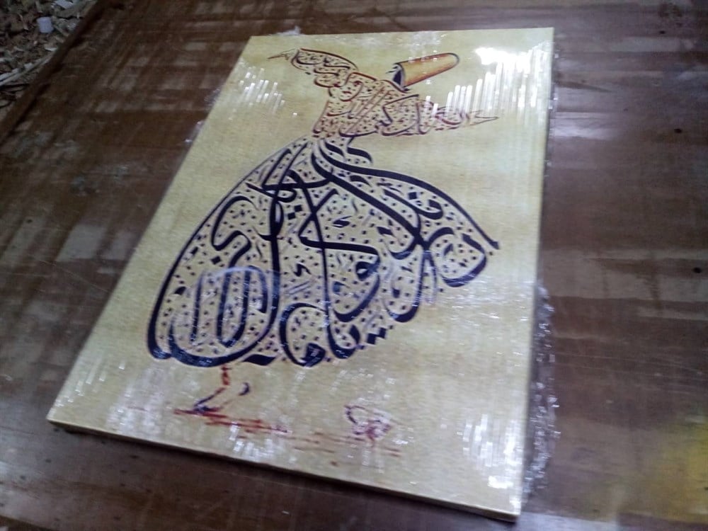 Bizi Bilen Bilir Bilmeyen Kendi Bilir Mevlevi Temalı Kanvas Tablo 