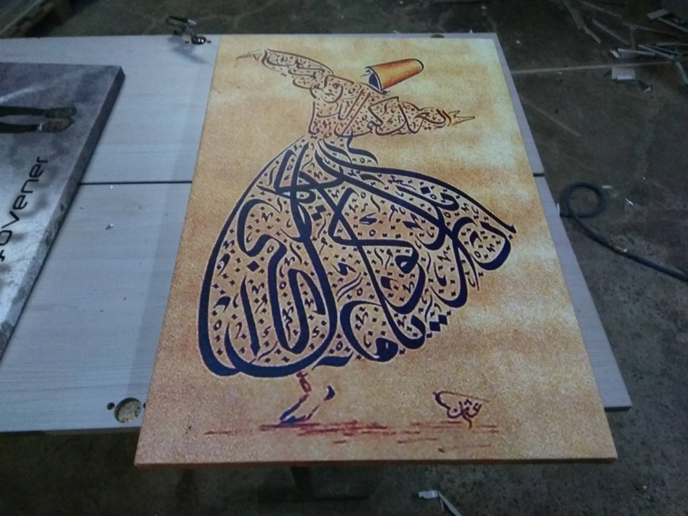 Bizi Bilen Bilir Bilmeyen Kendi Bilir Mevlevi Temalı Kanvas Tablo 