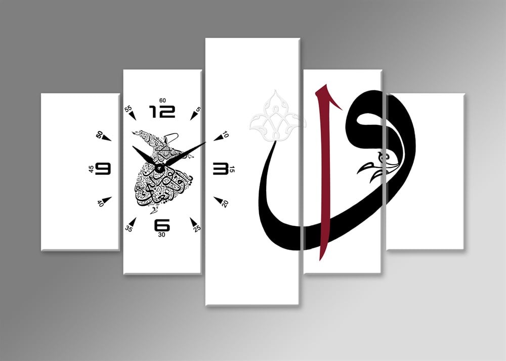 Elif Vav Ve Semazenli Dekoratif Saatli 5 Parça Kanvas Tablosu