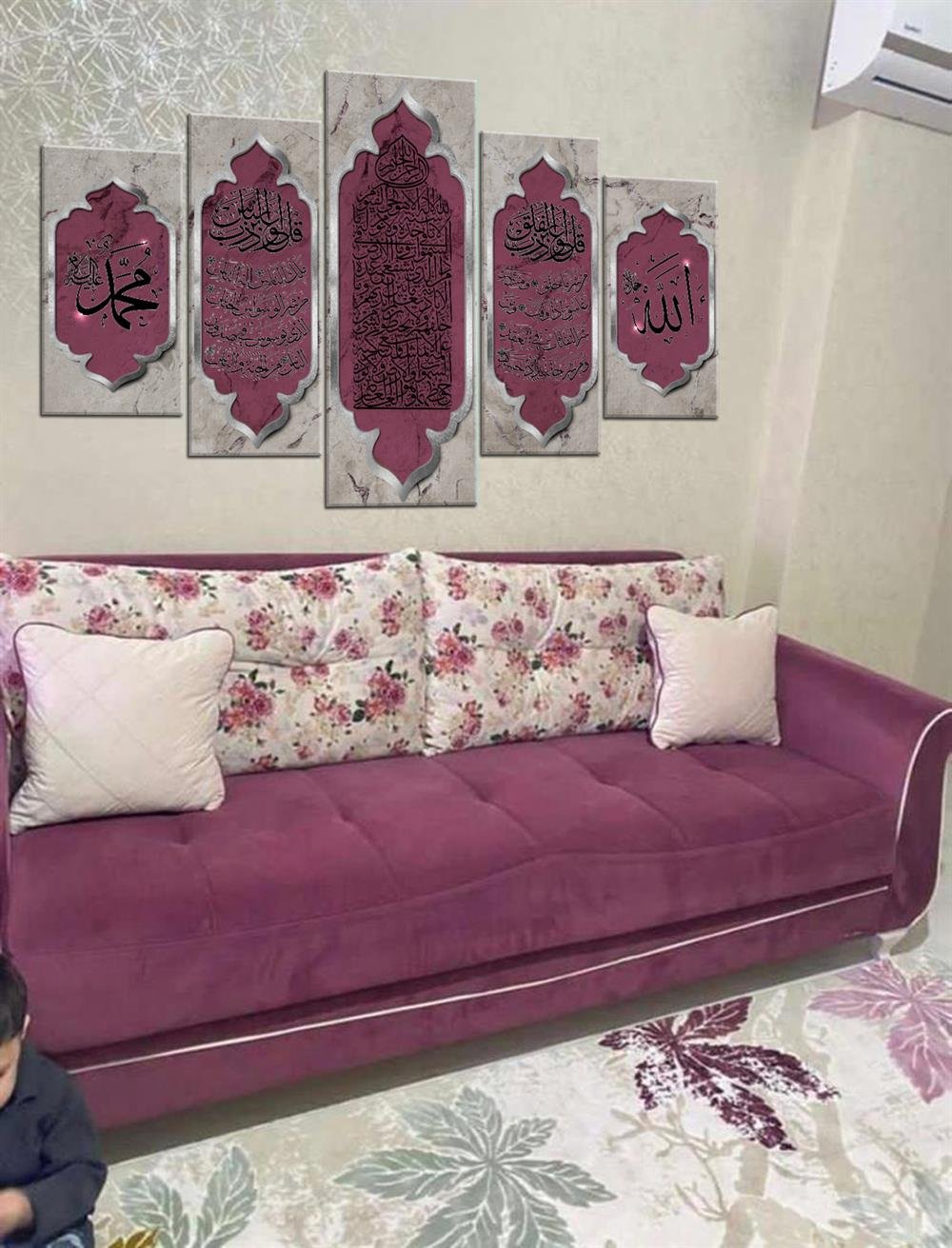 Gül Kurusu Pembe Dini İslami Ayetel Kürsü Nas Felak Dualı Ayetli 5 Parça Kanvas Tablo