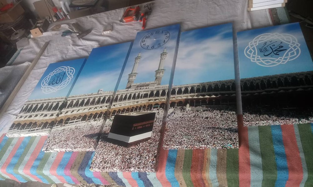 Kabe Saatli Allah Muhammed Yazılı Dini Kanvas Tablo