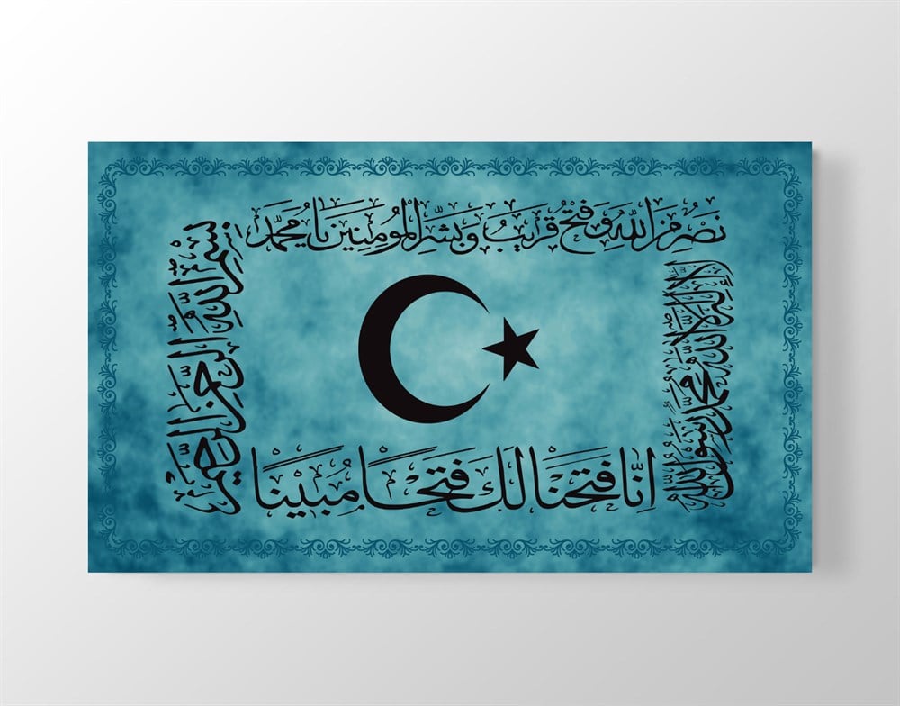 Osmanlı Fetih Sancağı Kanvas Tablo 