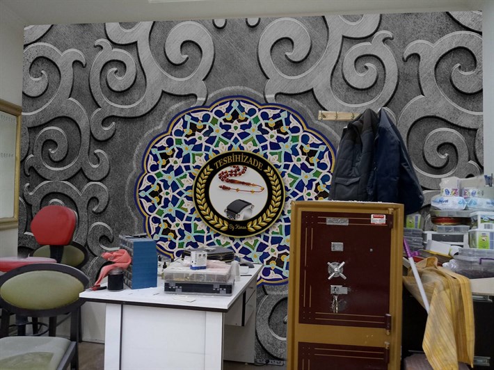Özel Baskılı Duvar Kağıdı