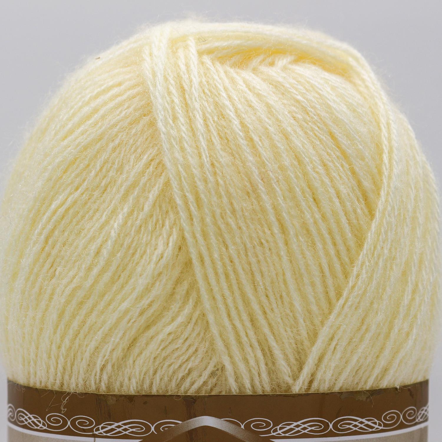 Alize Angora Gold 01 Krem 