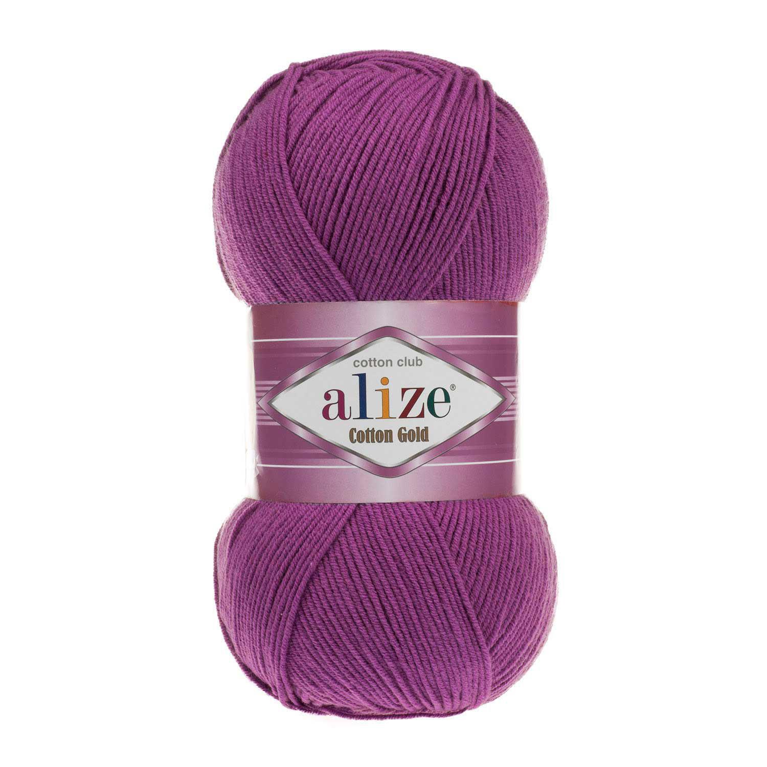 Alize Cotton Gold 122 Mürdüm 