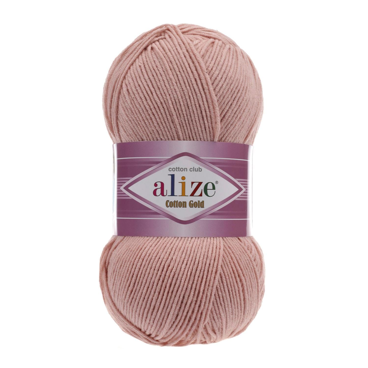 Alize Cotton Gold 161 Pudra Pembe 