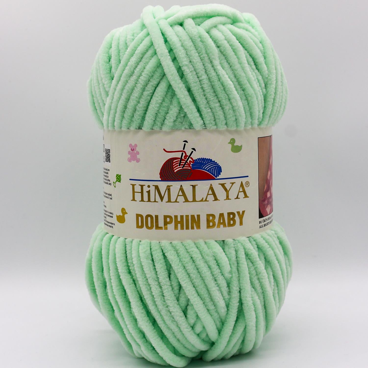 Himalaya Dolphin Baby 80307 Mint Yeşili 