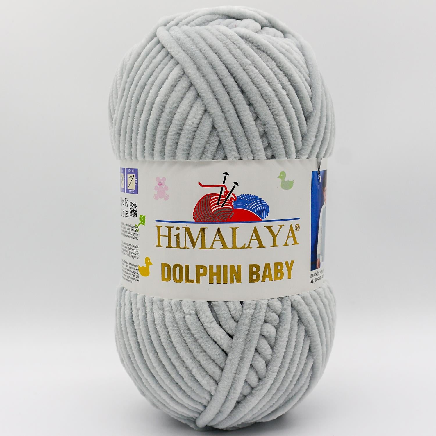 Himalaya Dolphin Baby 80325 Gri 