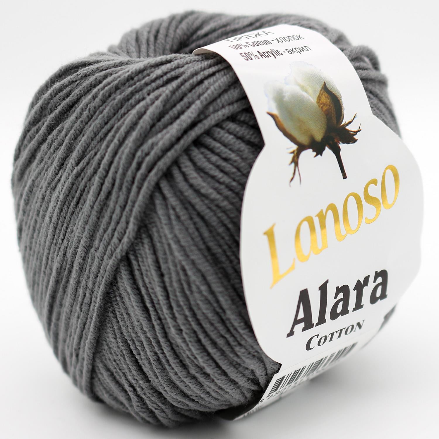 Lanoso Alara 953 Füme 