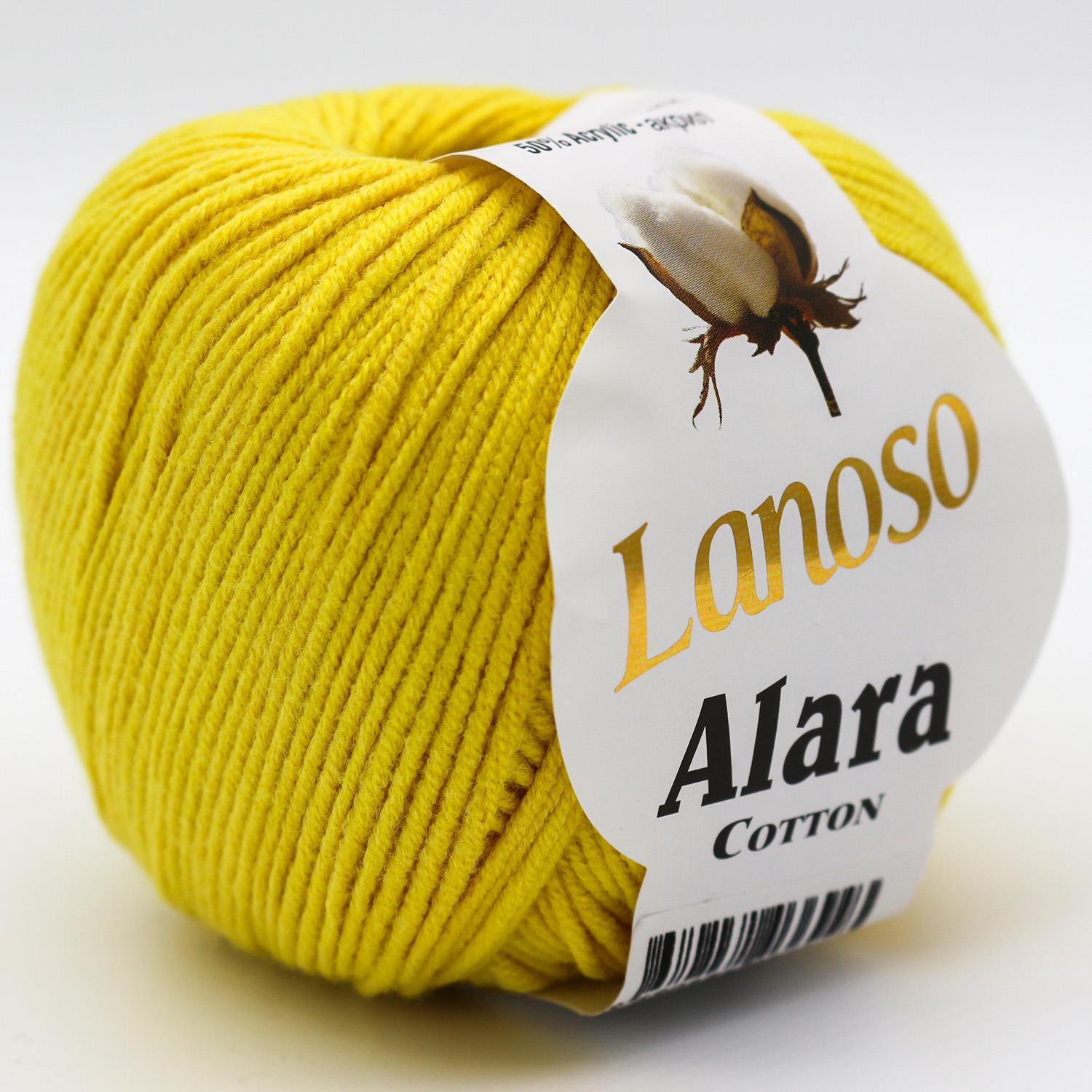Lanoso Alara 979 Sarı 