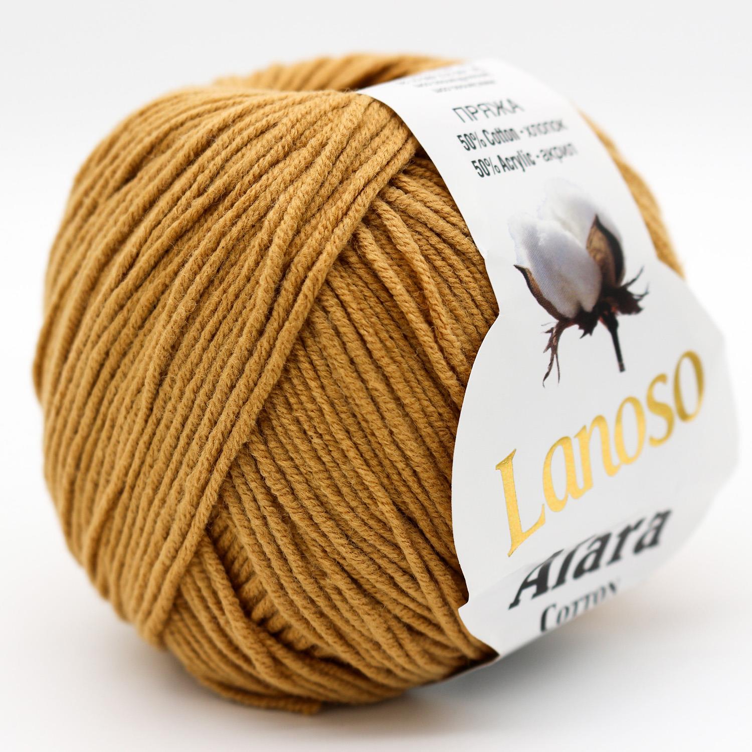 Lanoso Alara/910 Sütlü Kahve/