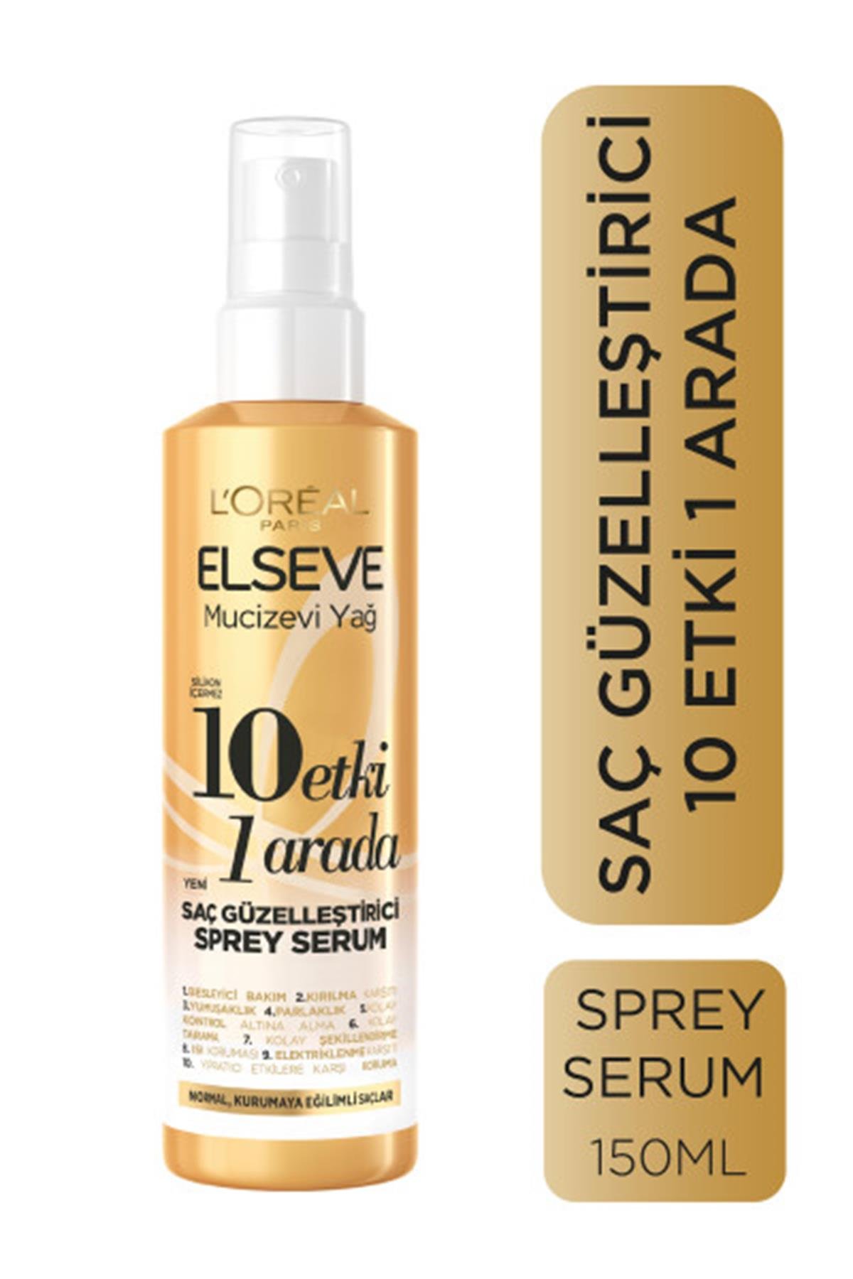 ELSEVE EXTRAORDINARY 10&1 LEAVE IN SPRAY