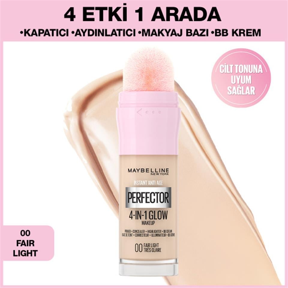 MYB PERFECTOR GLOW FAIR LIGHT