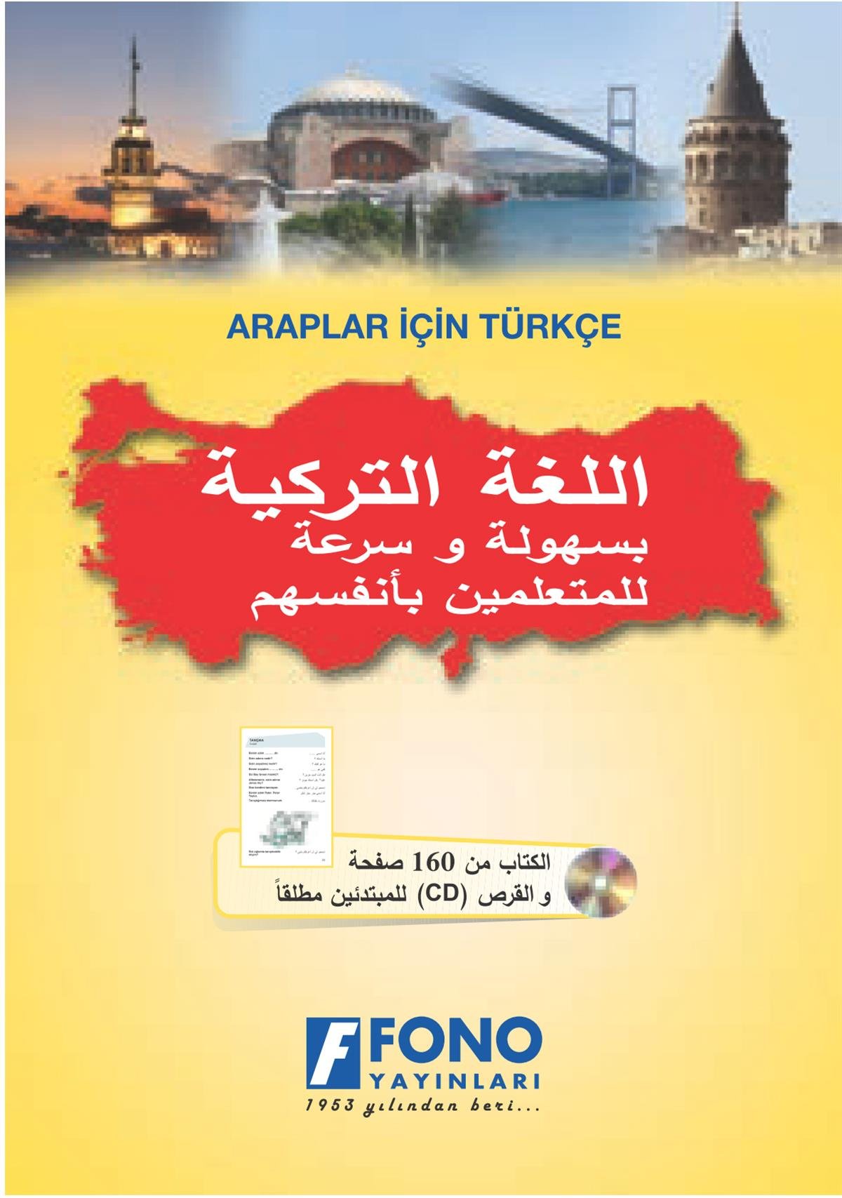 Araplar için Türkçe (Seslendirmeli)
