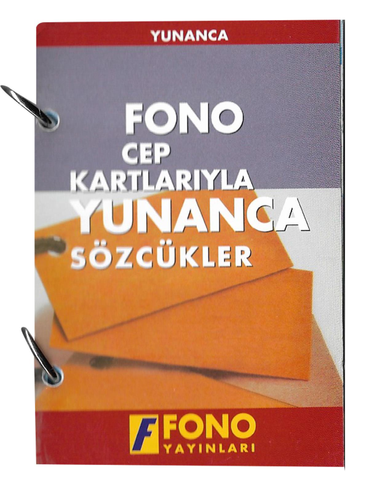 Cep Kartlarıyla Yunanca Kelimeler
