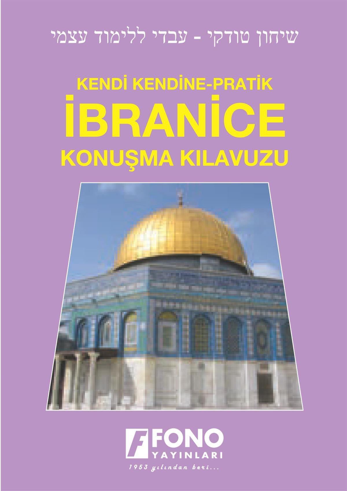 İbranice Konuşma Kılavuzu