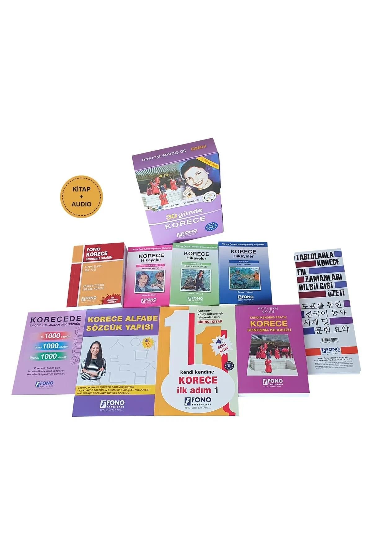 Korece Eğitim Seti 9 Kitap A1-B1 seviye (seslendirmeli)