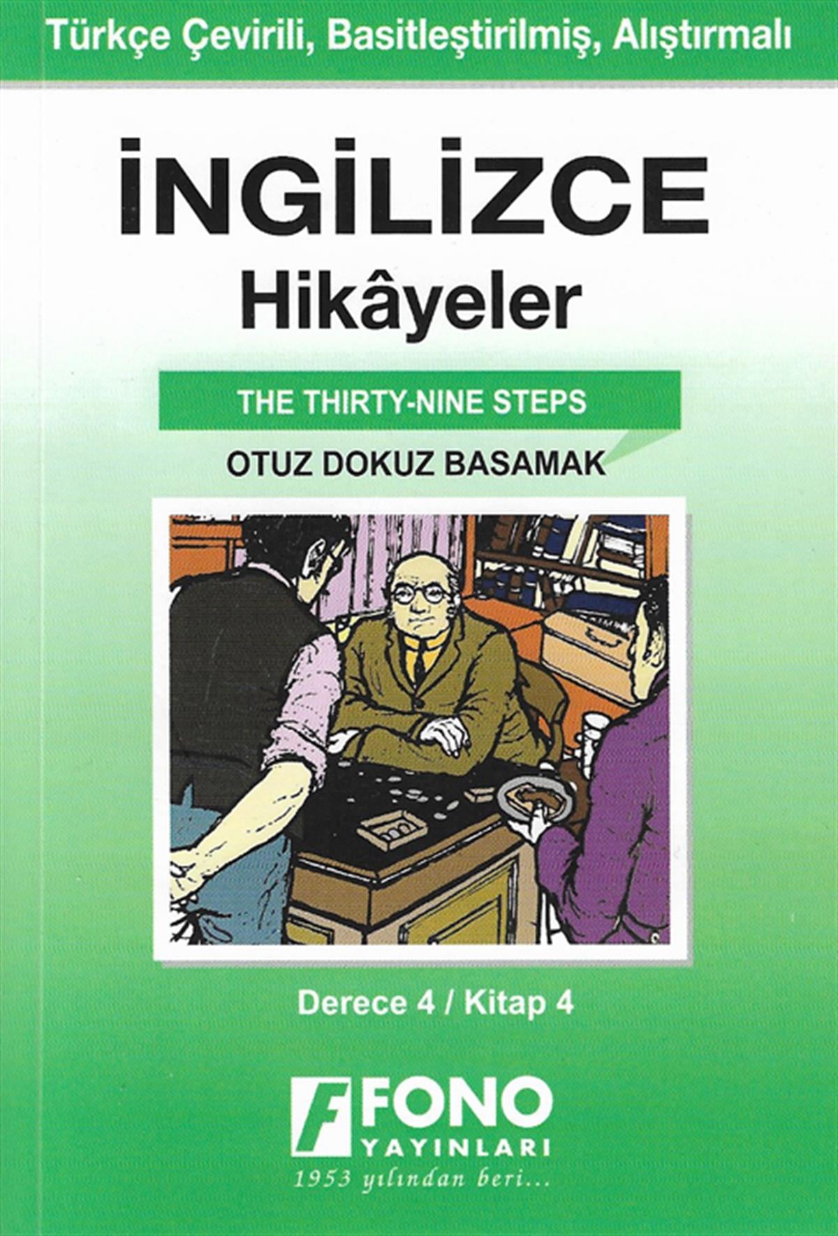 Otuz Dokuz Basamak (derece 4 - D)