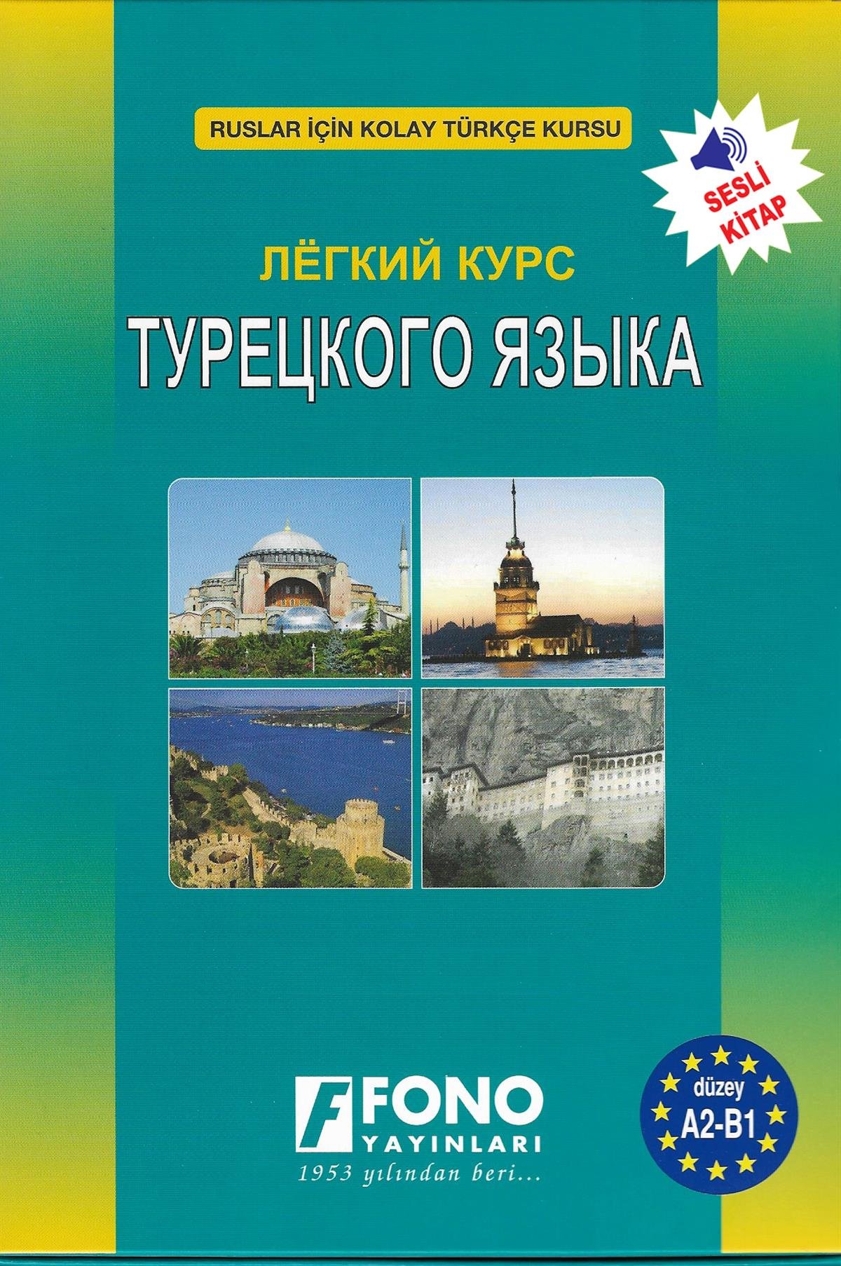 Ruslar için Türkçe Seti (Seslendirmeli)