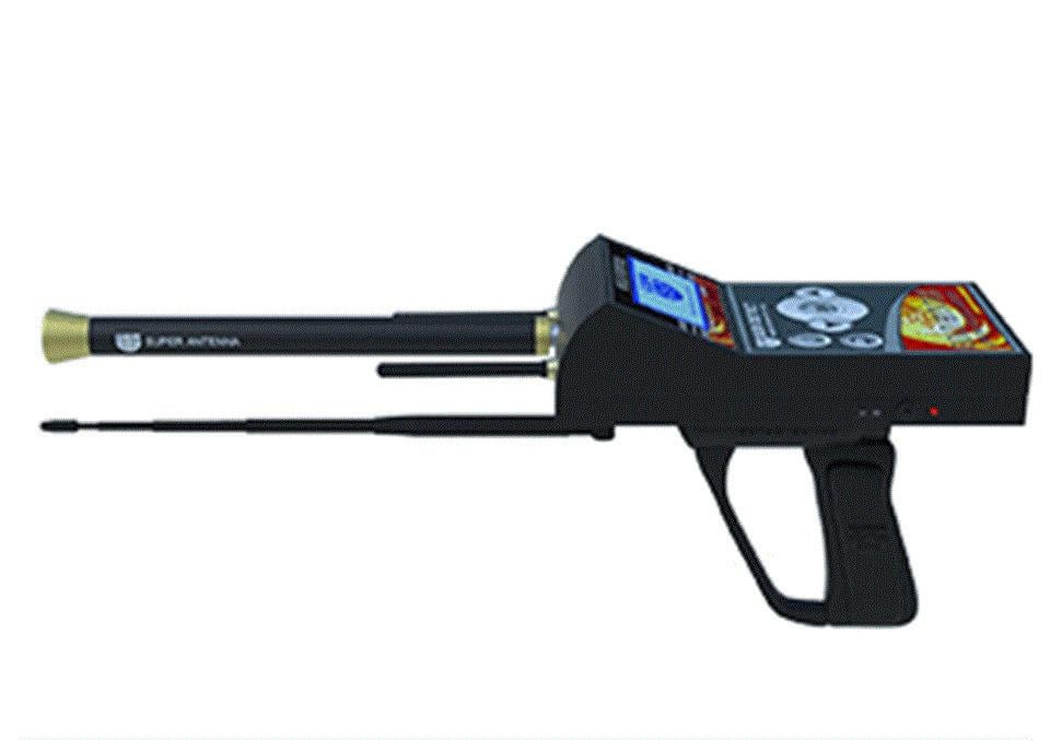 Gold Hunter Alan Tarama