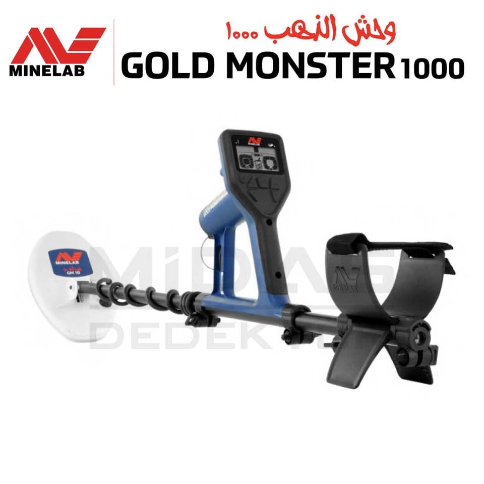 GOLD MONSTER 1000 ALTIN DEDEKTÖRÜ