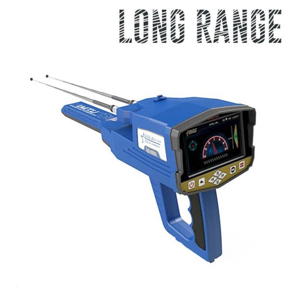 GOLD STAR 3D ÇOKLU TESPİT SİSTEMİ