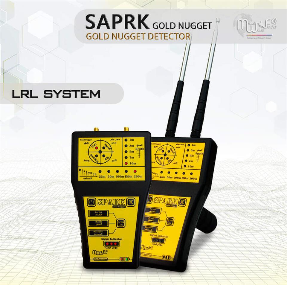 SPARK (GOLD NUGGET ) ALAN TARAMA