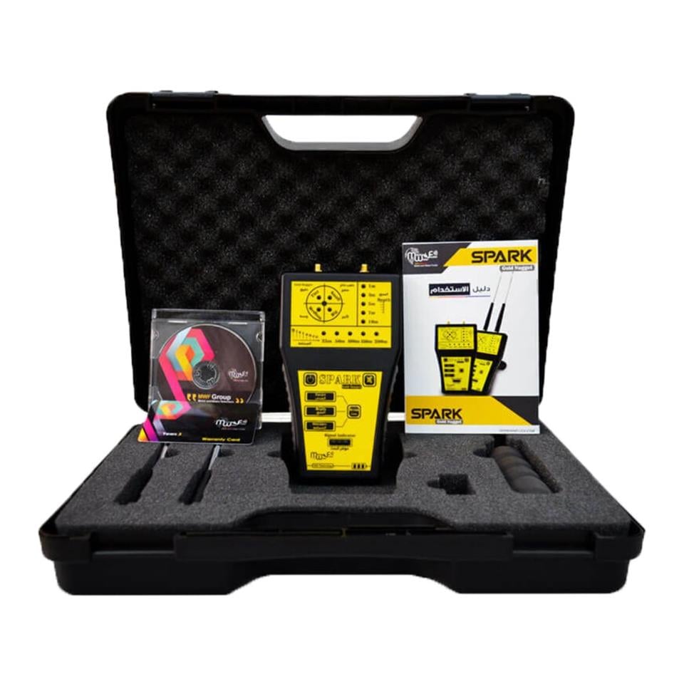 SPARK (GOLD NUGGET ) ALAN TARAMA