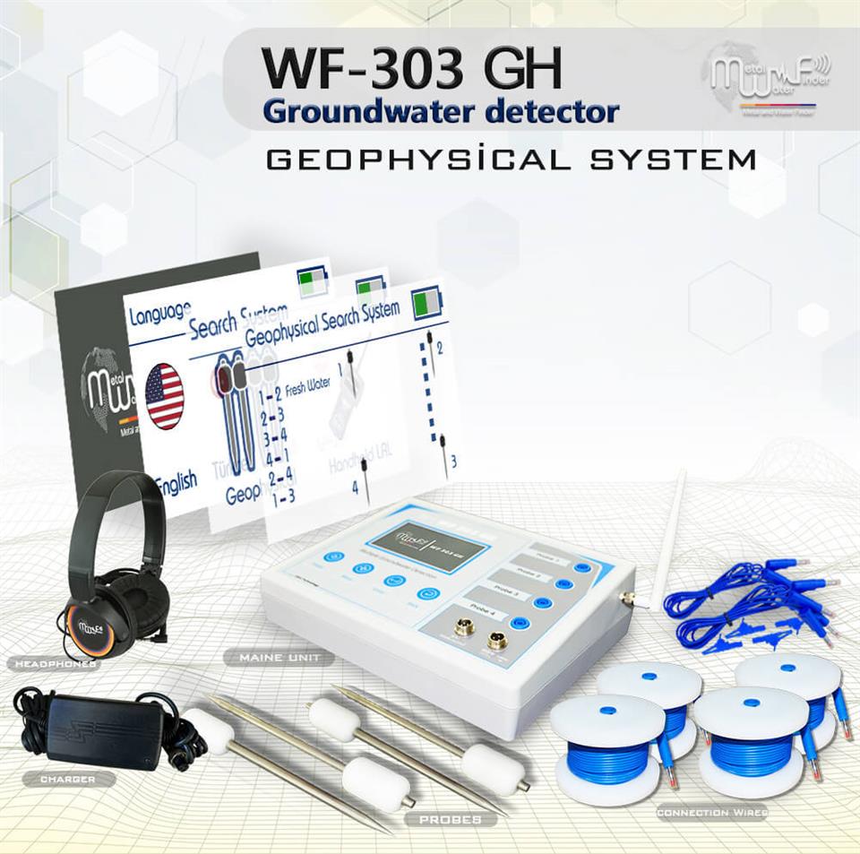 WF 303 GH ALAN TARAMA