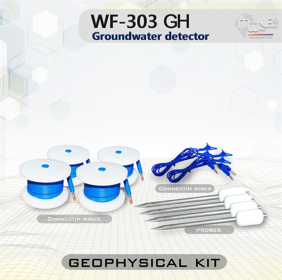 WF 303 GH ALAN TARAMA