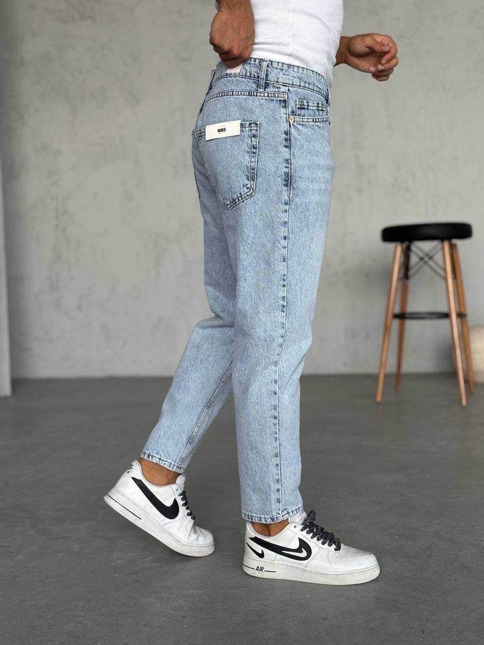 KAR YIKAMA DÜZ MODEL BOYFRİEND