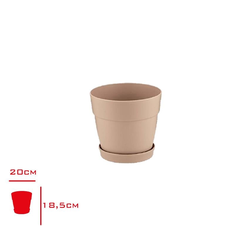 Poliwork Saksı Manolya 20 cm Basic Krem