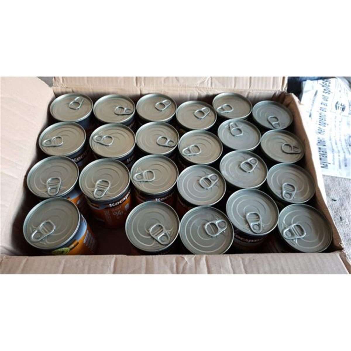 kocapati-20-li-kedi-konserve-415-gr--9ae8-.jpg